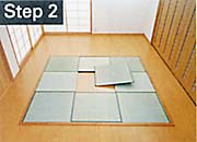 置き畳ステップ2写真