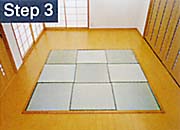 置き畳ステップ3写真